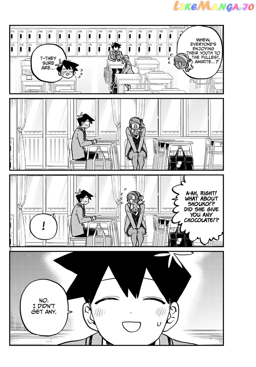 Komi Can